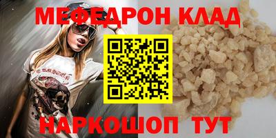 ГАЛЛЮЦИНОГЕННЫЕ ГРИБЫ Кунгур