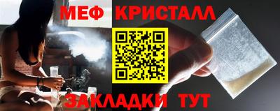 spice Кулебаки