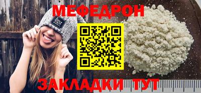 spice Кулебаки