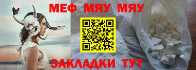 ГАЛЛЮЦИНОГЕННЫЕ ГРИБЫ Кунгур