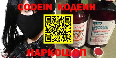 spice Кулебаки