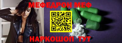 spice Кулебаки