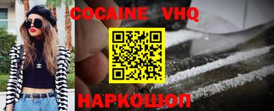 стаф Кумертау
