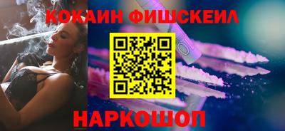 ГАЛЛЮЦИНОГЕННЫЕ ГРИБЫ Кунгур