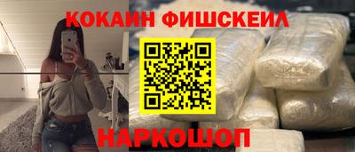 стаф Кумертау