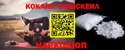 ГАЛЛЮЦИНОГЕННЫЕ ГРИБЫ Кунгур