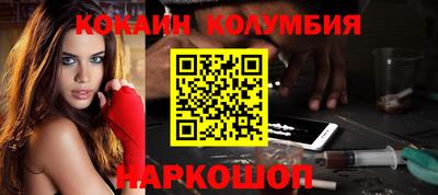 ГАЛЛЮЦИНОГЕННЫЕ ГРИБЫ Кунгур