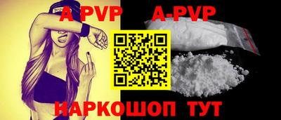 ГАЛЛЮЦИНОГЕННЫЕ ГРИБЫ Кунгур