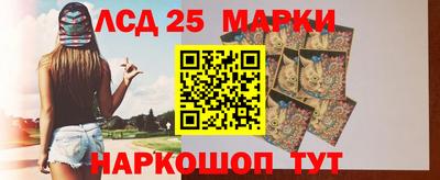 стаф Кумертау