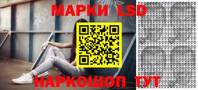 ГАЛЛЮЦИНОГЕННЫЕ ГРИБЫ Кунгур