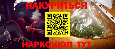 ГАЛЛЮЦИНОГЕННЫЕ ГРИБЫ Кунгур