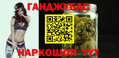 стаф Кумертау