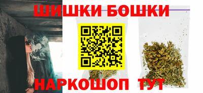 ГАЛЛЮЦИНОГЕННЫЕ ГРИБЫ Кунгур