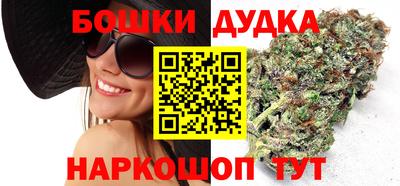 spice Кулебаки