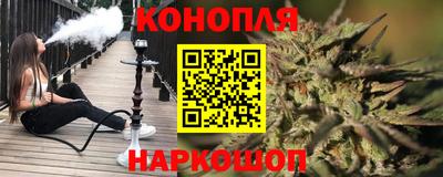 стаф Кумертау