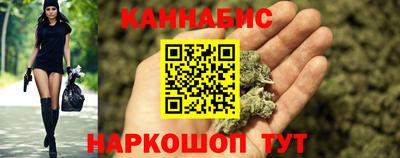 spice Кулебаки