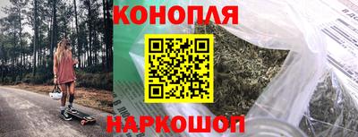 spice Кулебаки