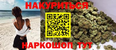 стаф Кумертау