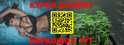 spice Кулебаки