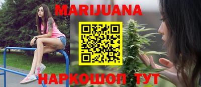 ГАЛЛЮЦИНОГЕННЫЕ ГРИБЫ Кунгур