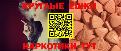 ГАЛЛЮЦИНОГЕННЫЕ ГРИБЫ Кунгур