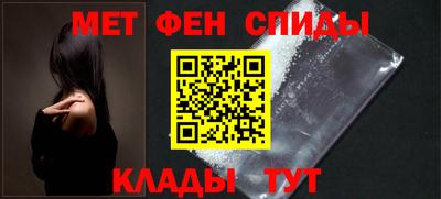 spice Кулебаки