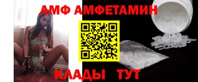 ГАЛЛЮЦИНОГЕННЫЕ ГРИБЫ Кунгур