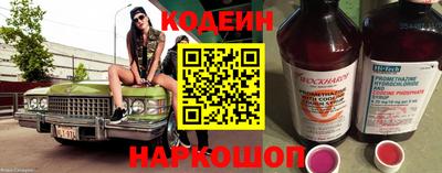 ГАЛЛЮЦИНОГЕННЫЕ ГРИБЫ Кунгур