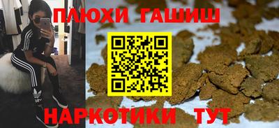 стаф Кумертау