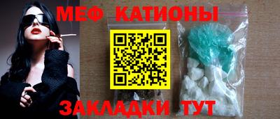 ГАЛЛЮЦИНОГЕННЫЕ ГРИБЫ Кунгур