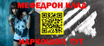 ГАЛЛЮЦИНОГЕННЫЕ ГРИБЫ Кунгур
